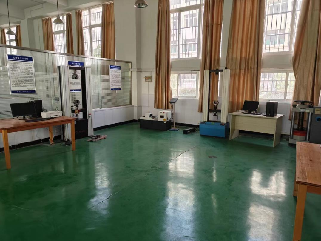 土力学实验室
