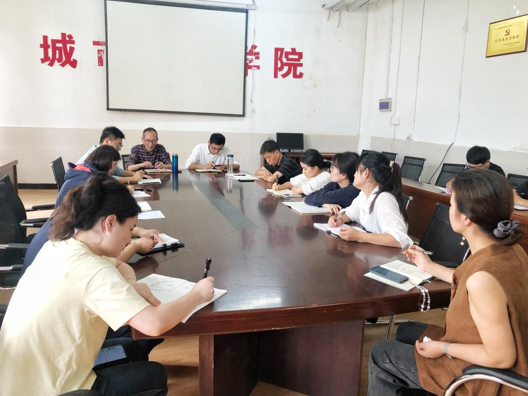 凝心聚力抓整改 我院全面部署诊断性审核性评估整改工作