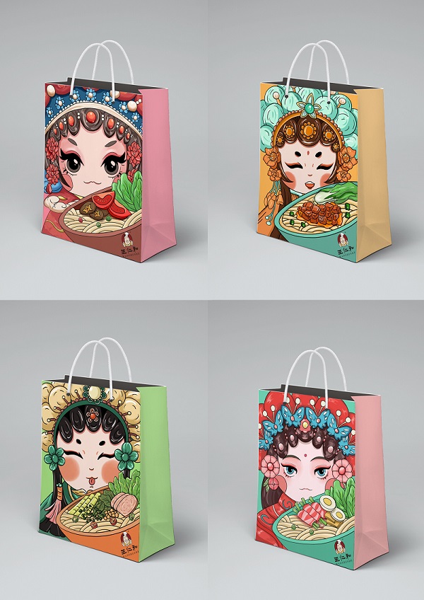 第二届质量文化与品牌创新设计大赛一等奖